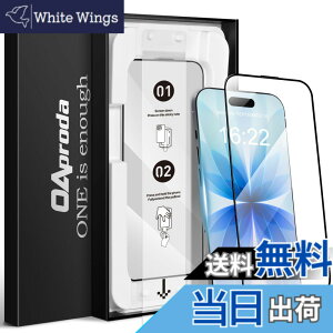 �y���������z�y1����3���ɕC�G�E�V�^�K�C�h�g�zOAproda iPhone�p �����K���X�t�B�����A9H�d�x�A����^�C�v �F�F�N���A�i1���j�A�T�C�Y�FiPhone17/16Pro�p