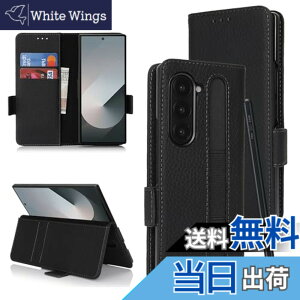 �y���������zdkLZWZPbidai-Galaxy Z Fold3/4 �F�F07 ���z�^S�y�����[�t��--�u���b�N�A�T�C�Y�FGalaxy Z Fold5