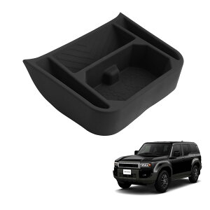 �y���������zHUAHAO �R���\�[���g���C �W���j�[ �A�[�����X�g�{�b�N�X �ԗp���[�{�b�N�X �������� �L�Y�E����h�~ ����~�� �J�X�^���p�[�c �������� �������E��t�ȒP