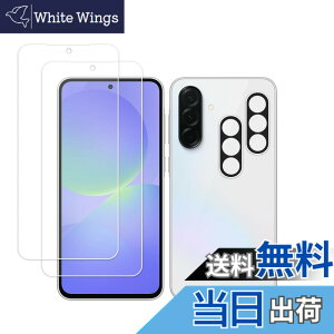 �y���������z�Ή� Galaxy A36 5G �p�� �K���X�t�B���� + �J�����t�B�����y2�� �t���ی�t�B����+ 2�� �����Y�ی�t�B�����z �d�x9H �y���{���Ɏq�f�ލ̗p�z �K���X �t�B���� �����K���X �M�����N