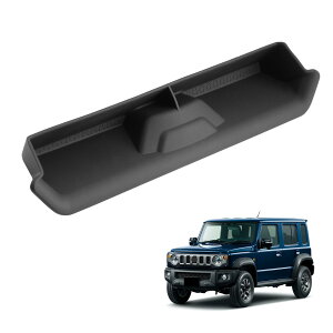 �y���������zHUAHAO �R���\�[���g���C �W���j�[ �A�[�����X�g�{�b�N�X �ԗp���[�{�b�N�X �������� �L�Y�E����h�~ ����~�� �J�X�^���p�[�c �������� �������E��t�ȒP �F�F�u���b�N