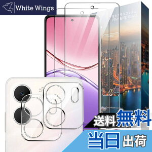 �y���������zGDSVBJDSJVCGDVSGCHVDGHGDHVDHVBSH �F�F�N���A�A�T�C�Y�FNU3yyp-�y2+2�zOPPO A5x