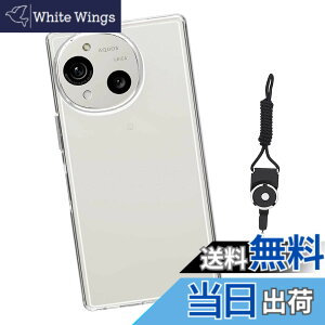 �y���������zGDSVBJDSJVCGDVSGCHVDGHGDHVDHVBSH �F�F�N���A�A�T�C�Y�FNU3yyp-AQUOS R10 ke