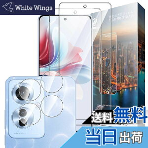 �y���������zGDSVBJDSJVCGDVSGCHVDGHGDHVDHVBSH �F�F�N���A�A�T�C�Y�FNU3yyp-�y2+2�zOPPO Reno11 A