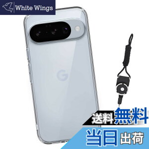 �y���������zGDSVBJDSJVCGDVSGCHVDGHGDHVDHVBSH �F�F�N���A�A�T�C�Y�FNU3yyp-Google Pixel 10 ke