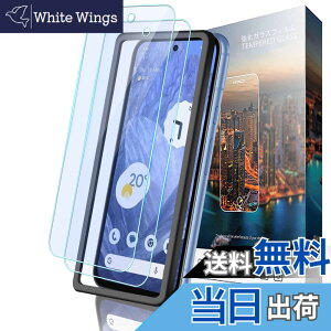 �y���������zGDSVBJDSJVCGDVSGCHVDGHGDHVDHVBSH �F�F�N���A�A�T�C�Y�FNU3yyp-�y2���zGoogle Pixel 8a languang