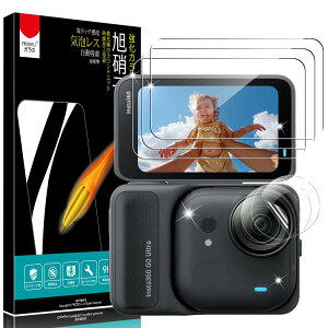 �y���������zPRODELI For Insta360 GO Ultra ��p �K���X�t�B���� �K���X+TPU�f�� �Ռ��z�� ��U�h�~ �C�A�[�� �����z�� 2.5D���E���h�G�b�W �����ߗ� 9H�d�x �C���X�^360 go ultra �p �ی�t�B�����y6����