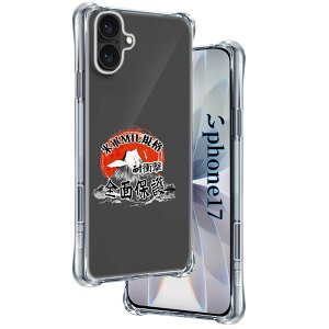 �y���������z�p iPhone 17 �P�[�X �����\�t�gTPU �ČRMIL�K�i ���菝�h�~ �p �A�C�t�H��17 �J�o�[ �S�ʕی� �ϏՌ� �����h�~ �����h�~ �l������~ �����Y�� �p iPhone17 �P�[�X �蒠�^ �U�M���H ��