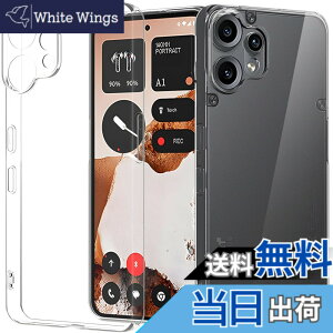 �y���������zZLFENJOY Nothing Phone2A �P�[�X�M�����N�V�[ Nothing Phone 2a �J�o�[ �}�b�g �ČRMIL�K�i �ϏՌ� �}�b�g���� �����^ TPU �w��h�~ �y���^�E�y�ʁE���h�~�E�����h�~�E����~�߁z�y�_���TPU