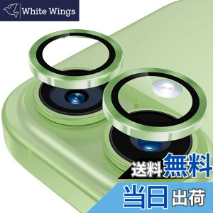 �y���������zWoxuyee �J���������Y�J�o�[ iPhone 15 Pro/15 Pro Max/17/Air/17 Pro /17 Pro Max�ɓK�p �J�����J�o�[ 9H�����K���X �A���~���� �����Y�J�o�[ �v���e�N�^�[ �F�F�Z�[�W�A�T�C�Y�FiPhone 17�p