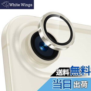 �y���������zWoxuyee �J���������Y�J�o�[ iPhone 15 Pro/15 Pro Max/17/Air/17 Pro /17 Pro Max�ɓK�p �J�����J�o�[ 9H�����K���X �A���~���� �����Y�J�o�[ �v���e�N�^�[ �F�F���C�g�S�[���h�A�T�C�Y�FiPhone Ai
