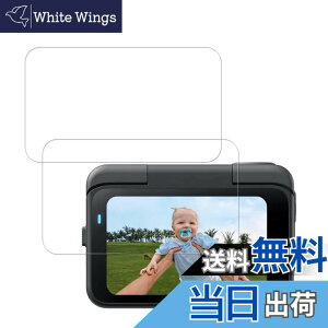 �y���������zKPNS�y2���Z�b�g�z�K�C�h�g�t�����{�f�ސ� �����K�� �K���X�t�B���� �ی�t�B���� �F�F�����A�T�C�Y�FInsta360 GO Ultra