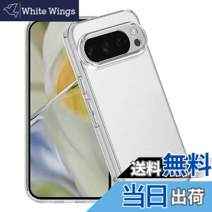 �y���������z�P�[�X �J�o�[ �N���A TPU�����ی� �\�t�g �V���R���P�[�X ���^ �����h�~ �Ռ��z�� �ϏՌ� �_�炩����G�� �N���A �S�ʕی�J�o�[ PCduoduo �F�FGoogle Pixel 10 / 10 Pro TPU�A�T�C�Y�FGoogl