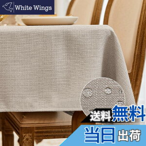 �y���������zBALCONY&FALCON�e�[�u���N���X ���n �������H 140*180cm 140*240cm �F�F�������[��-�x�[�W���A�T�C�Y�F140 cm x 140 cm (�����`)