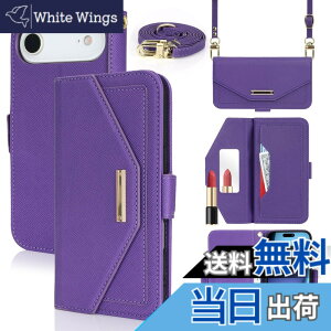�y���������ziPhone�n�� �\�� �F�F���A�T�C�Y�F�Ή� iPhone Air