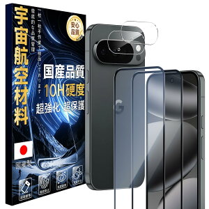 �y���������zJC-SJ-�g�ѓd�b�E�X�}�[�g�t�H���A�N�Z�T��-�X�N���[���v���e�N�^�[W1 �F�F�N���A�A�T�C�Y�F10H-Google Pixel 10 Pro