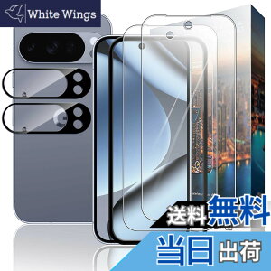 �y���������zGDSVBJDSJVCGDVSGCHVDGHGDHVDHVBSH �F�F�N���A�A�T�C�Y�FNU3zfx-�y2+2�zGoogle Pixel 10 Pro syjtmm
