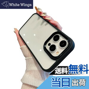 �y���������ziPhone 13 Pro Max �P�[�X �X�g���b�v�z�[���t�� �N���A ���� iPhone13 �J�o�[ 2�F �z�F ���^ ���� ���f�B�[�X �A�C�t�H��13 Pro Max �w�ʃP�[�X �n�[�h�P�[�X �F�F�u���b�N�A�T�C�Y�FiPho