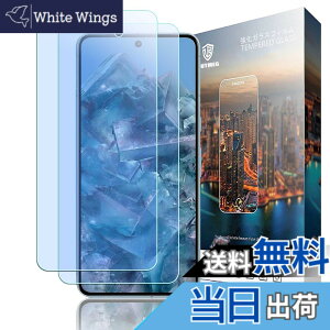 �y���������zGDSVBJDSJVCGDVSGCHVDGHGDHVDHVBSH �F�F�N���A�A�T�C�Y�FNU3zfx-�y2���zGoogle Pixel 8 languang