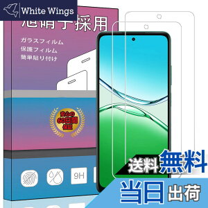 �y���������z�K���X�t�B���� �����K���X �t�� �K���X �����^ �ی�t�B���� ���{���Ɏq�f�� PCduoduo �F�F2�� oppo A5X 5G 2025�A�T�C�Y�F2�� oppo A5X 5G 2025