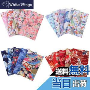 �y���������zsiawadeky �ԕ� �p�b�`���[�N�z 7���Z�b�g ���n �� �J�b�g�N���X ���� �͂��� �z�Z�b�g �ԕ��v�����g �D������ DIY �ٖD �n���h���C�h ��|�f�� ���H�� ���� �|�[�`�Ȃǂ̍���