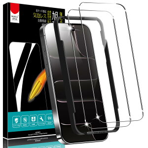 �y���������z�K���X�t�B���� �d�x9H �ϏՌ� �����z�� 2.5D���E���h�G�b�W ��U�h�~ �����K���X �����ߗ� �N���b�`�h�~ �����Y �ی�t�B���� �F�F�����A�T�C�Y�FiPhone Air