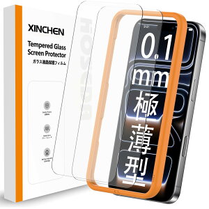 �y���������z0.1mm �ɔ��^ �K���X�t�B���� for iPhone 2019 2020 2021�ȏ� �F�F�N���A�A�T�C�Y�FiPhone17 Pro�p