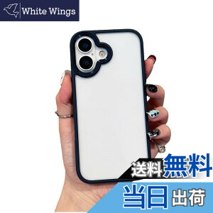 �y���������ziPhone SE �P�[�X �X�g���b�v�z�[���t�� �N���A ���� �A�C�t�H�� �J�o�[ 2�F �z�F ���^ ���� ���f�B�[�X �w�� �n�[�h�P�[�X �F�F�[���u���[�A�T�C�Y�FiPhone 17