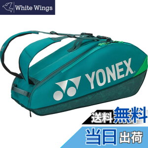 �y���������z���l�b�N�X(YONEX) �e�j�X �o�b�O ���P�b�g�o�b�O6 �e�j�X���P�b�g6�{���[�\ BAG2402R �F�F�_�[�N�O���[���A�T�C�Y�F78×28×36cm
