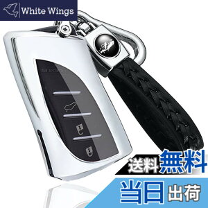 �y���������z[yoshinari] ���N�T�X �p LEXUS �p LC LS UX NX ES LX RZ ��p ���� �L�[�P�[�X �L�[�J�o�[ �L�[�V�F�� �F�F���b�L�V���o�[