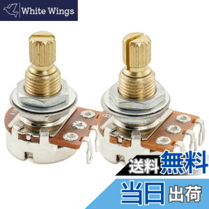 �y���������zMusiclily Pro �J�[�u �~�j�|�b�g �^�J �~���K�i �X�^���_�[�h�X�v���b�g�V���t�g 9.5mm �|�e���V�����[�^ �G���L�M�^�[/�x�[�X�p(2�Z�b�g) �F�FA1M+B1M 9.5mm