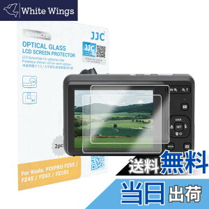 �y���������zJJC �t���ی�t�B���� Olympus/Panasonic/Leica/Ricoh �p �T�C�Y�FKODAK PIXPRO FZ55 / FZ45 / FZ43 / FZ101��p