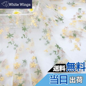 �y���������zSiawadeky ���[�X���n �o�^�t���C �ԕ��h�J ���X ���b�V�� �`���[�� ���킢���ԕ� �X�J�[�g�h���X DIY���� ��| �w�A���� �ߑ��A�N�Z�T���[ �D���p 160*180cm �F�F�C�G���[�@135*100cm