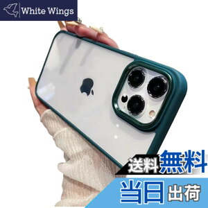 �y���������ziPhone 13 Pro Max �P�[�X �X�g���b�v�z�[���t�� �N���A ���� iPhone13 �J�o�[ 2�F �z�F ���^ ���� ���f�B�[�X �A�C�t�H��13 Pro Max �w�ʃP�[�X �n�[�h�P�[�X �F�F�[�΁A�T�C�Y�FiPhone13