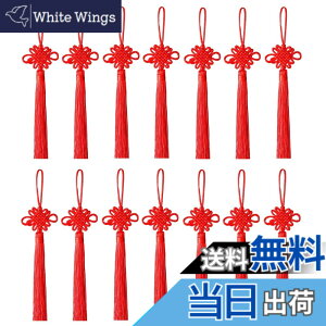 �y���������zsiawadeky �J���t�� ����^�b�Z�� �t�����W ��|�p�i �^�b�Z�� �A�N�Z�T���[�p�[�c ����f�� ��������p ��q���� �J���[�^�b�Z�� �����p�|�i �[���� ���� �����i �W���G���[��