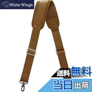 �y���������z[ZINZ] �i�C���� �V�����_�[�x���g �V�����_�[�X�g���b�v ���ϋv�� ���|���Ђ� - �V�����_�[�o�b�O�EPC �o�b�O�E�J�����P�[�X�E�r�W�l�X�o�b�O�E�X�|�[�c�o�b�O�E�c�[���L�b�g