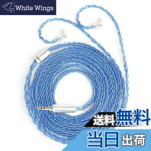 �y���������zKBEAR st12 ��P�[�u�� �F�F�V���A�T�C�Y�FQDC3.5mm