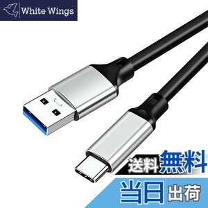 �y���������zUSB-C & USB-A 3.1(Gen2) �P�[�u�� Popolier�y10Gbps�f�[�^�]��/3A 60W�����[�d�z USB-A to USB-C �P�[�u�� ���ϋvPVC�f�� �X�}�[�g�t�H���A�^�u���b�g�A�m�[�g�p�\�R���̃^�C�vc�@��ɑΉ��y�r