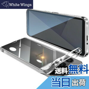 �y���������zSony Xperia 1 IV �P�[�X SO-51C SOG06 ���� �N���A �G�N�X�y���A1IV �K�o�[ �X�}�z�P�[�X �ϏՌ� TPU ���^ �V���R�� �X���� �C�菝�h�~ ���ϖh�~ ���b�L���H �X�g���b�v�z�[���t�� �F�F��