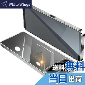 �y���������zSony Xperia 1 IV �P�[�X SO-51C SOG06 ���� �N���A �G�N�X�y���A1IV �K�o�[ �X�}�z�P�[�X �ϏՌ� TPU ���^ �V���R�� �X���� �C�菝�h�~ ���ϖh�~ ���b�L���H �X�g���b�v�z�[���t�� �F�F�V