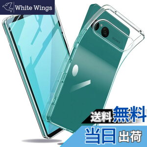 �y���������zXperia �P�[�X �N���A �Ռ��z�� ���^ TPU �y�� �Ռ��z�� �X�}�z�P�[�X �J�o�[ �X�g���b�v�z�[���t�� �S�ʂ̕ی� �F�F�N���A�A�T�C�Y�FXperia 10 VII