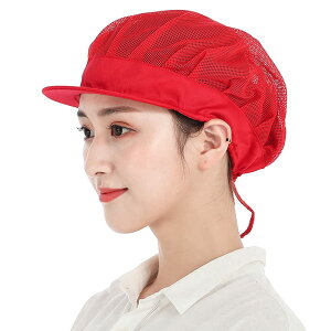 �y���������zOTAKUMARKET �q���L���b�v 2���Z�b�g �Εt�� �q���X�q ���b�V�� ���H �X �q�� �~�[ �X�q �����L���b�v ���H�X �����X�q ���H�p ���� �j�� �p �����Y �l�b�g �L�b�`�� �Ɩ��p ���� 