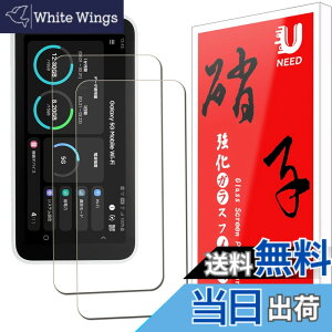 �y���������z2+2�ی�t�B���� �T�C�Y�FGalaxy 5G mobile wifi �p��