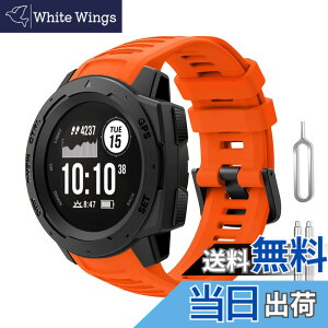 �y���������zHaotop �o���h Compatible for Garmin Instinct 2/Instinct/Esports/Tide/Tactical�C�X�|�[�c�V���R�����X�g�o���h�����o���h �F�F�I�����W