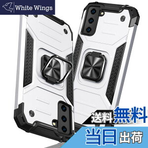 �y���������zTMUJWS Samsung Galaxy S21 �P�[�X �����O �Ռ��z�� �ϏՌ� TPU+PC�o���p�[ ��d�\�� �ČRMIL�K�i �S�ʕی�J�o�[ ����h�~ �ԍڃz���_�[�Ή� �C�菝�h�~ ����~�� �y�� ���^ �T���X�� �M