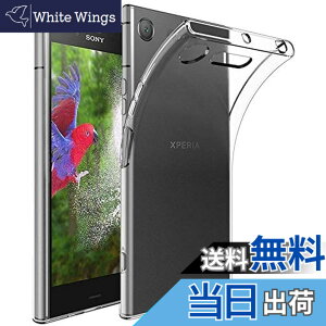 �y���������z�t�B���� �F�F�N���A�A�T�C�Y�FXperia XZ1-TMK-H2