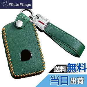 �y���������z[ontto] �{���{��p �L�[�P�[�X �L�[�J�o�[ �L�[�z���_�[ Volvo XC40 XC60 XC90 S90 S60 �F�F�O���[��