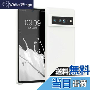 �y���������zkwmobile �X�}�z�P�[�X Google Pixel 6 Pro�Ή� �P�[�X - TPU ���L�b�h �V���R�� �J�o�[ - �ϏՌ� ���h�~ �T���T�� Case �F�F���F�}�b�g