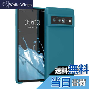 �y���������zkwmobile �X�}�z�P�[�X Google Pixel 6 Pro�Ή� �P�[�X - TPU ���L�b�h �V���R�� �J�o�[ - �ϏՌ� ���h�~ �T���T�� Case �F�F�Ő��F�}�b�g