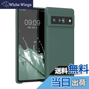 �y���������zkwmobile �X�}�z�P�[�X Google Pixel 6 Pro�Ή� �P�[�X - TPU ���L�b�h �V���R�� �J�o�[ - �ϏՌ� ���h�~ �T���T�� Case �F�F�X���[�L�[�u���[�O���[��